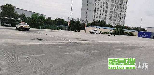 【北京a2驾校可以分期付款,包教包会帮助轻松拿证】-北京酷易搜