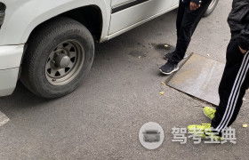 北京公交驾校 公交驾校报名价格 公交驾校怎么样