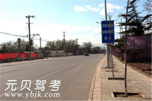 北京长城驾校风采 长城驾校图库 长城驾校环境