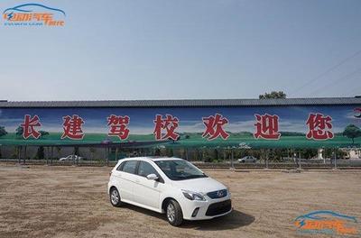 北汽新能源开辟新领域培育客户 或打开电动汽车消费蓝海