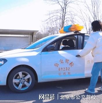 关于高考后怎么过暑假的清单,学习这项技能稳居榜首