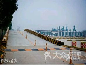 北京五道口驾校 北京五道口驾校学习培训