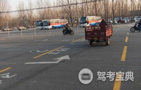北京京都府驾校 京都府驾校报名价格 京都府驾校怎么样