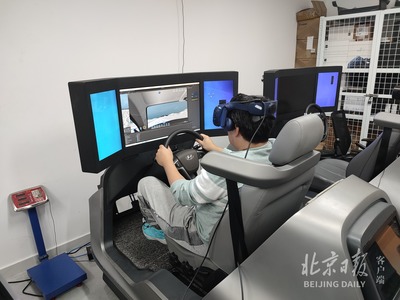 人工智能训练师、虚拟现实技术员是怎么工作的?
