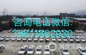 北京远大驾校 远大驾校报名价格 远大驾校怎么样