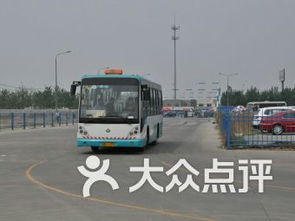 北京马驹桥驾校 北京马驹桥驾校学习培训