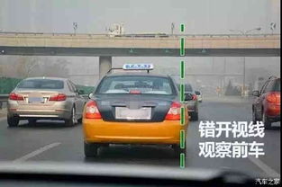 不仅要避免追尾别人也要预防被追尾