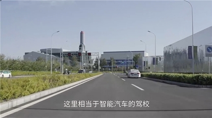 全国仅121个!千方科技5G-V2X研发入选工信部示范项目名单