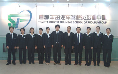 供应北京驾校培训/学车培训/首丰驾校 资格考试培训 产品供应