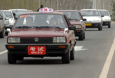 北京驾校学员考试今起上实际道路