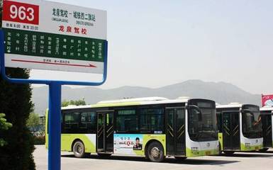 我在北京龙泉驾校
