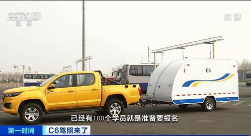 它来了 全国第一本在这里发出