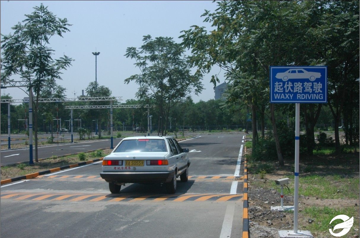 资讯信息 | 北京公交驾校_学习驾驶技术 就到公交驾校