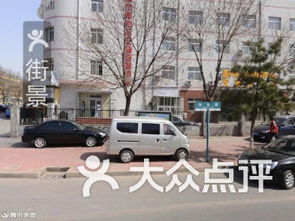 北京昌平镇驾校 北京昌平镇驾校学习培训