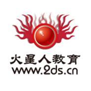 北京工业产品设计培训学校-北京海淀区中关村生活圈-中关村计算机培训-海淀区计算机培训-北京计算机培训-北京海淀区中关村计算机培训机构-北京海淀区中关村英语培训机构-北京海淀区中关村家教-北京海淀区中关村驾校-北京海淀区中关村财会培训班-北京教育培训/家教-地球城教育培训/家教频道