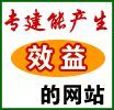北京市怀柔友谊汽车驾驶学校_世界工厂网全球企业库