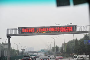 受腕表之家邀请参观北京手表厂 给力之行