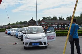 知豆电动车与北京公交驾校达成战略合作