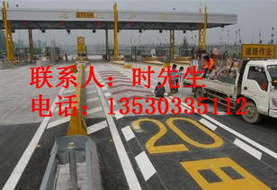 惠阳驾校划线公司坪山驾校划线施工价格 惠阳驾校划线公司坪山驾校划线施工型号规格