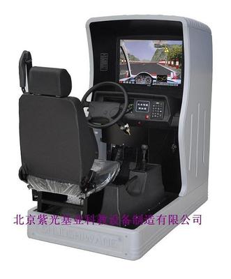 【汽车驾驶模拟器(模拟动力型),北京紫光基业ZG-601DDL型驾校验收必备产品】_