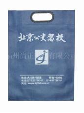 产品展示