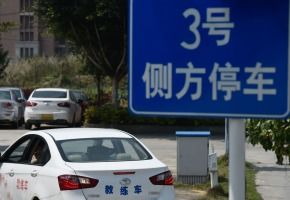 滚动