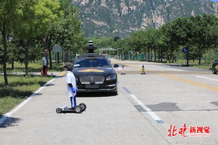 自动驾驶怎么 考驾照 亦庄开发区建成北京最大 驾校