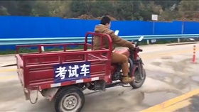 北京驾校报名学车考驾照摩托车驾照汽车驾照
