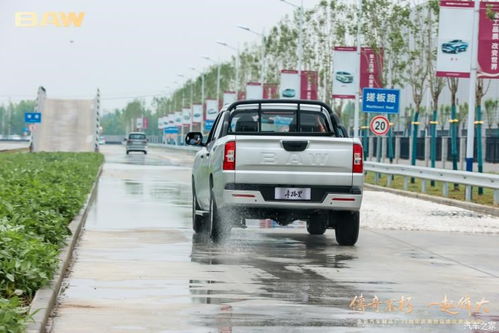 北京汽车制造厂发布新赛道2.0战略 聚焦民生新品类,走 产品国民化 道路