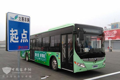 “宇通杯”切入公交领域