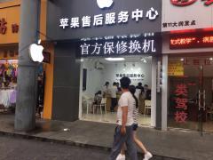 北京驾校信息发布与选择指南 便捷途径助力学车之旅