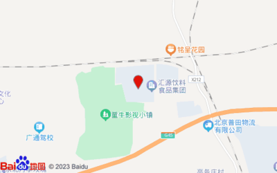 怀柔双印象 探访汇源果汁工厂与北京驾校的工业与生活交织