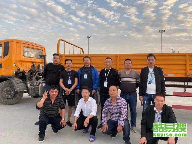 南京酷易搜与北京驾校 驾考新时代的便捷选择