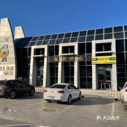 东方时尚驾校 北京校区