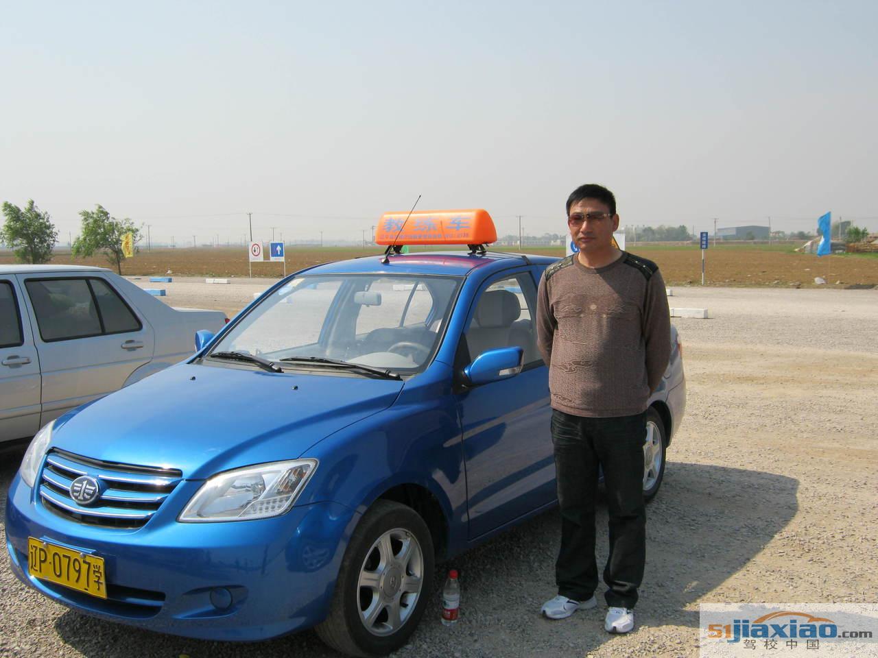 北京首丰驾校 专业驾驶培训，开启安全行车之旅